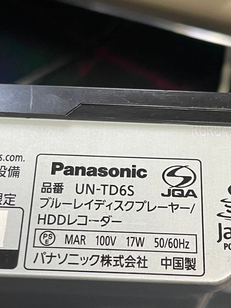 Panasonic UN-10TD6D UN-TD6S ブルーレイディスク