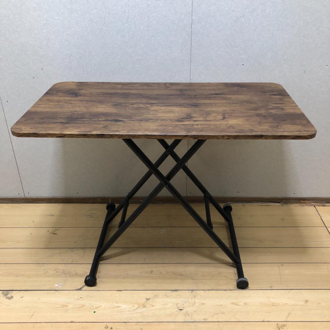 【送料無料】ガス昇降式 折りたたみテーブル キャスター付き デスク 250802