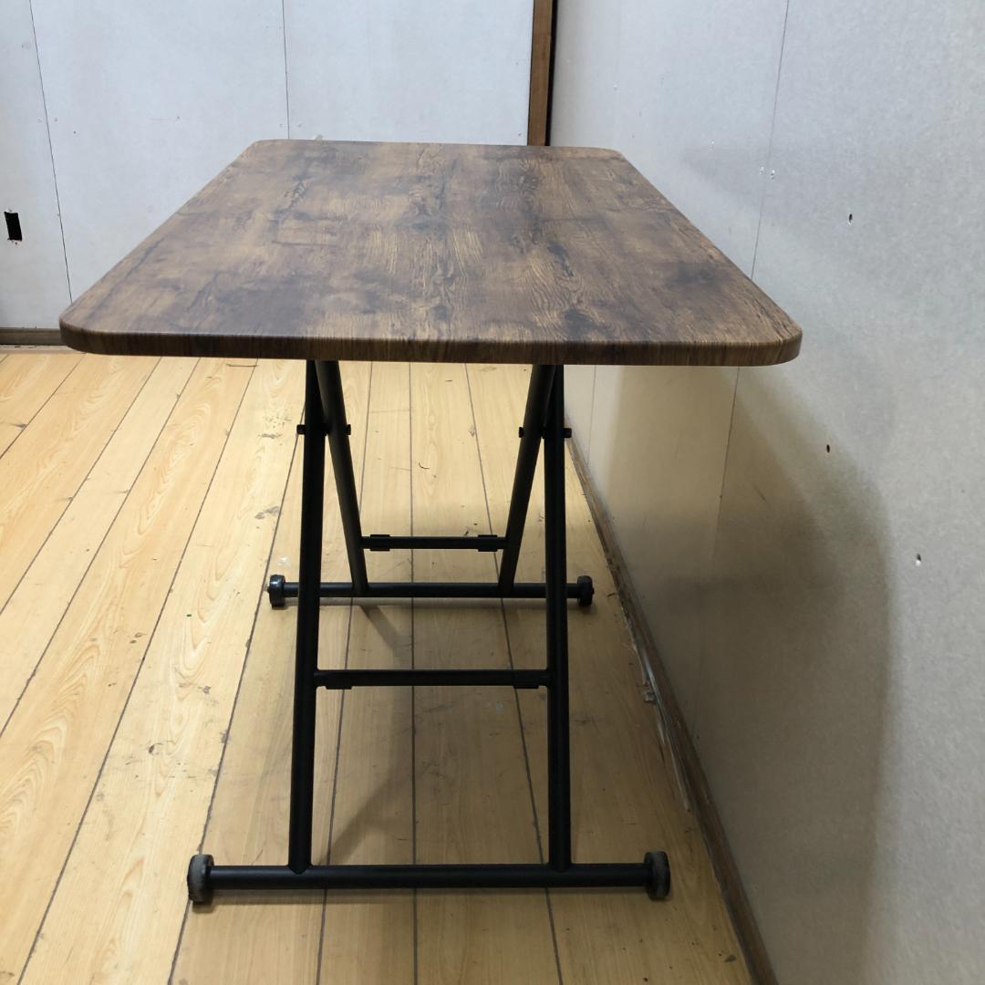 【送料無料】ガス昇降式 折りたたみテーブル キャスター付き デスク 250802