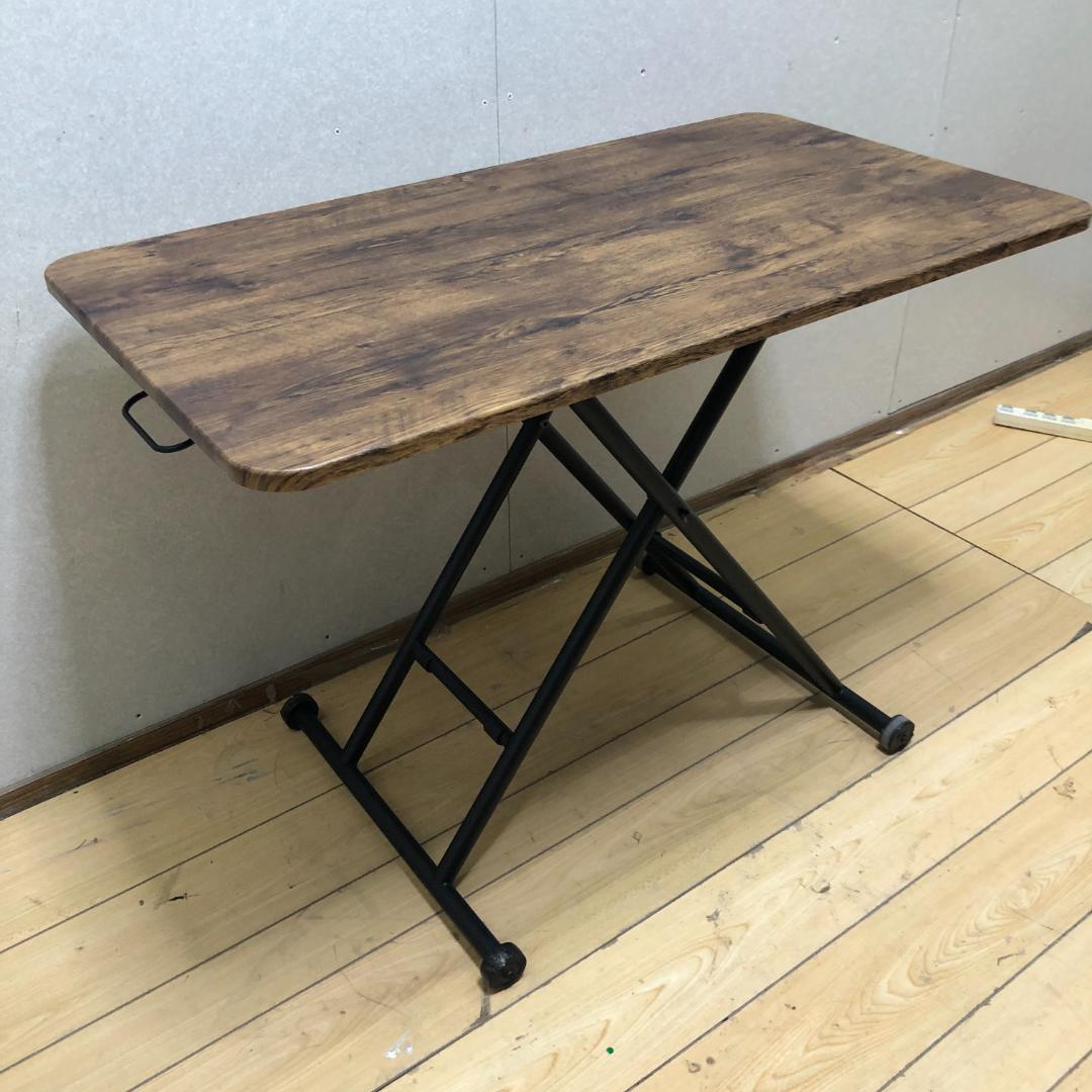 【送料無料】ガス昇降式 折りたたみテーブル キャスター付き デスク 250802