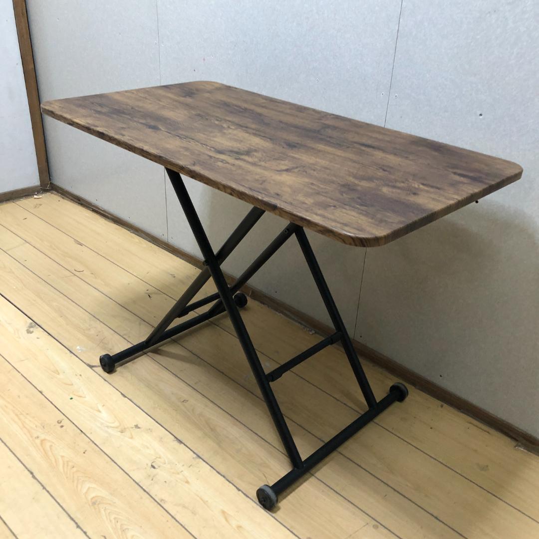 【送料無料】ガス昇降式 折りたたみテーブル キャスター付き デスク 250802