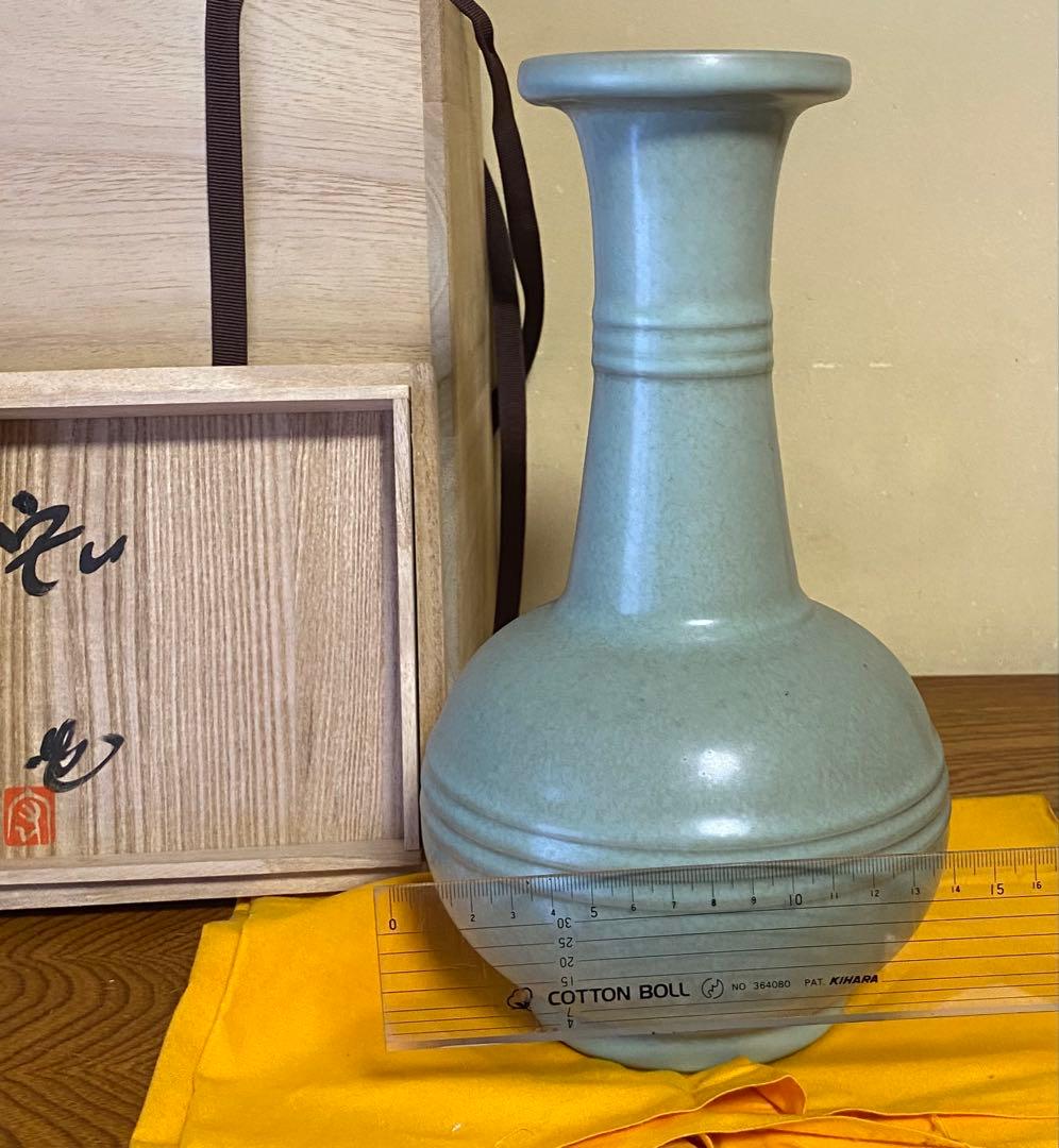 d*7様 人間国宝 中島宏　作　花入　花瓶　旧家蔵出 一点物　青磁 桐箱 茶道具