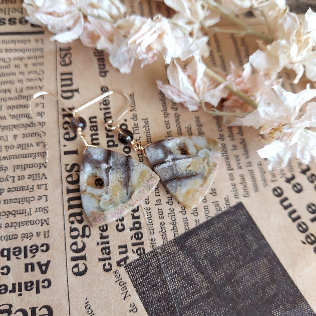 ✳️天然１４kgfピアス