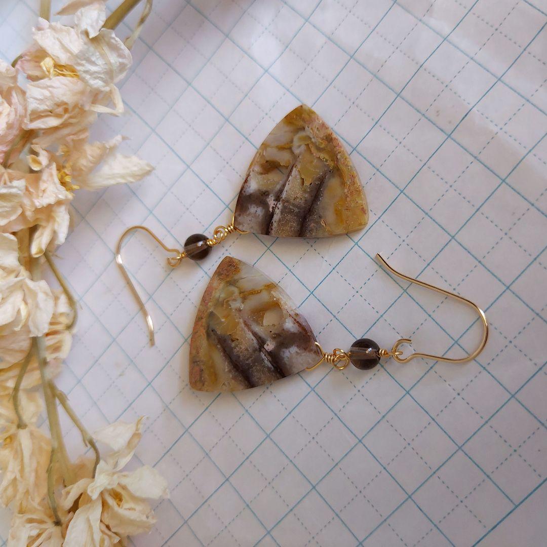 ✳️天然１４kgfピアス