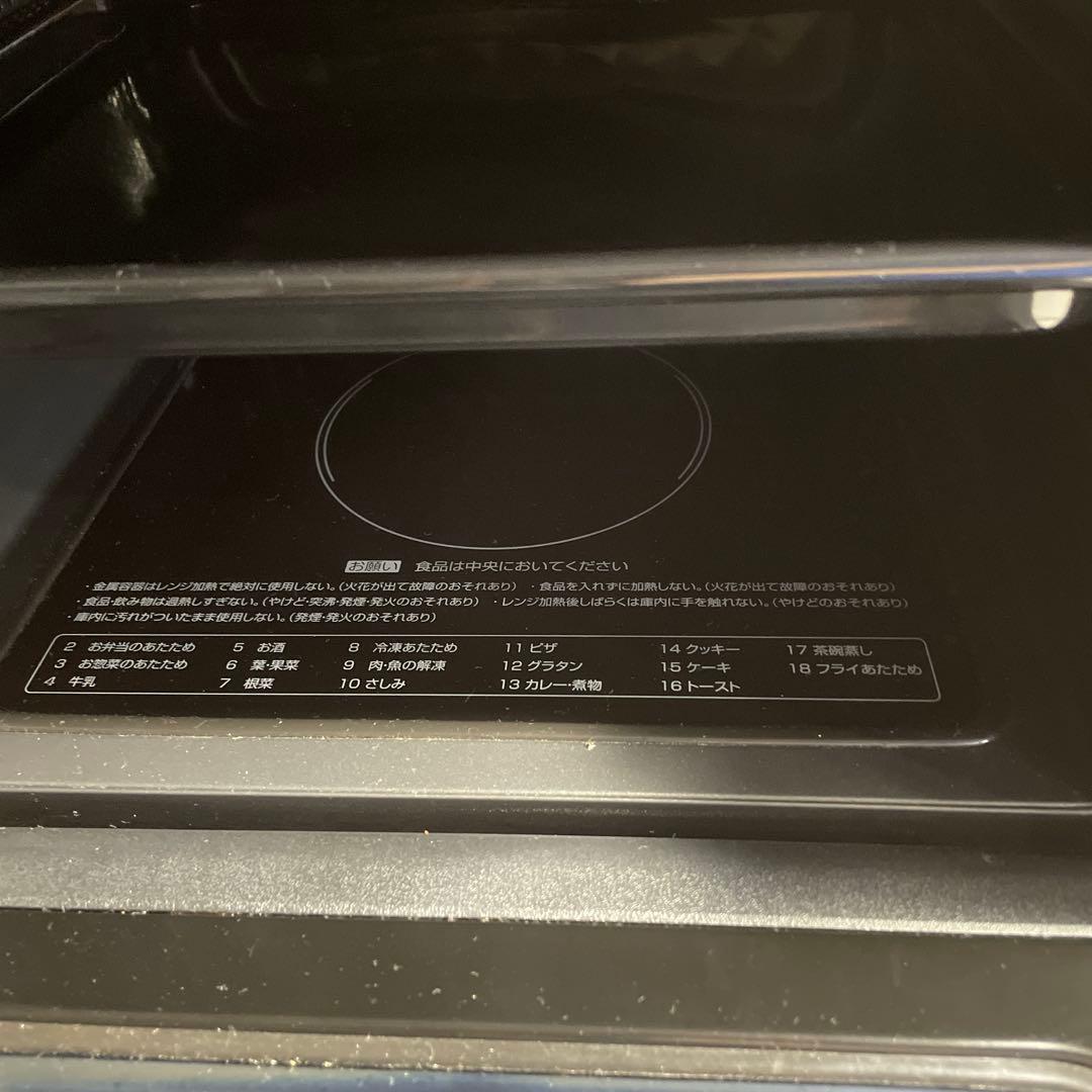 M*o様 YAMAZEN オーブンレンジ NERP-018FV ブラック 23年