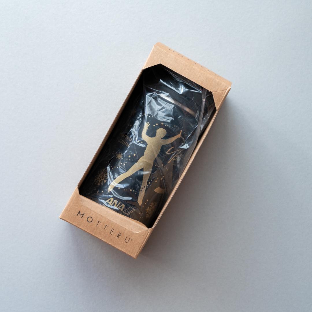 ANA×羽生結弦 YUZUボトル +YUZU【超希少品】