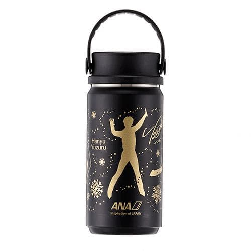 ANA×羽生結弦 YUZUボトル +YUZU【超希少品】