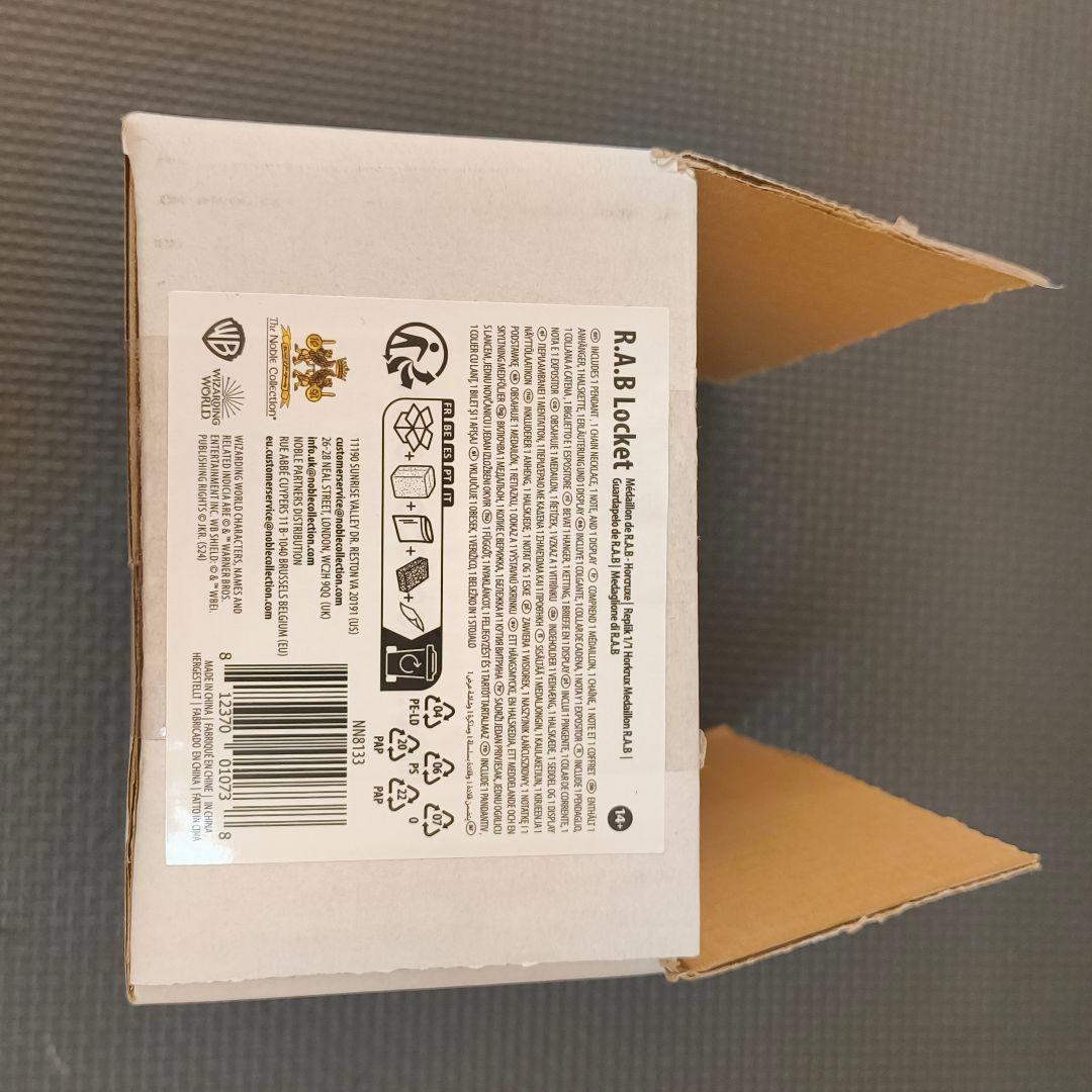 Noble Collection Harry Potter Médaillon