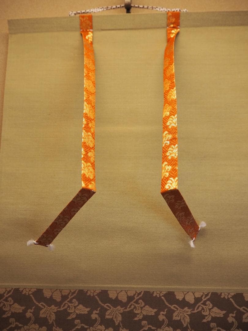 大徳寺塔頭黄梅院院主 小林太玄自筆一行書『紅葉舞秋風』掛軸（共箱）