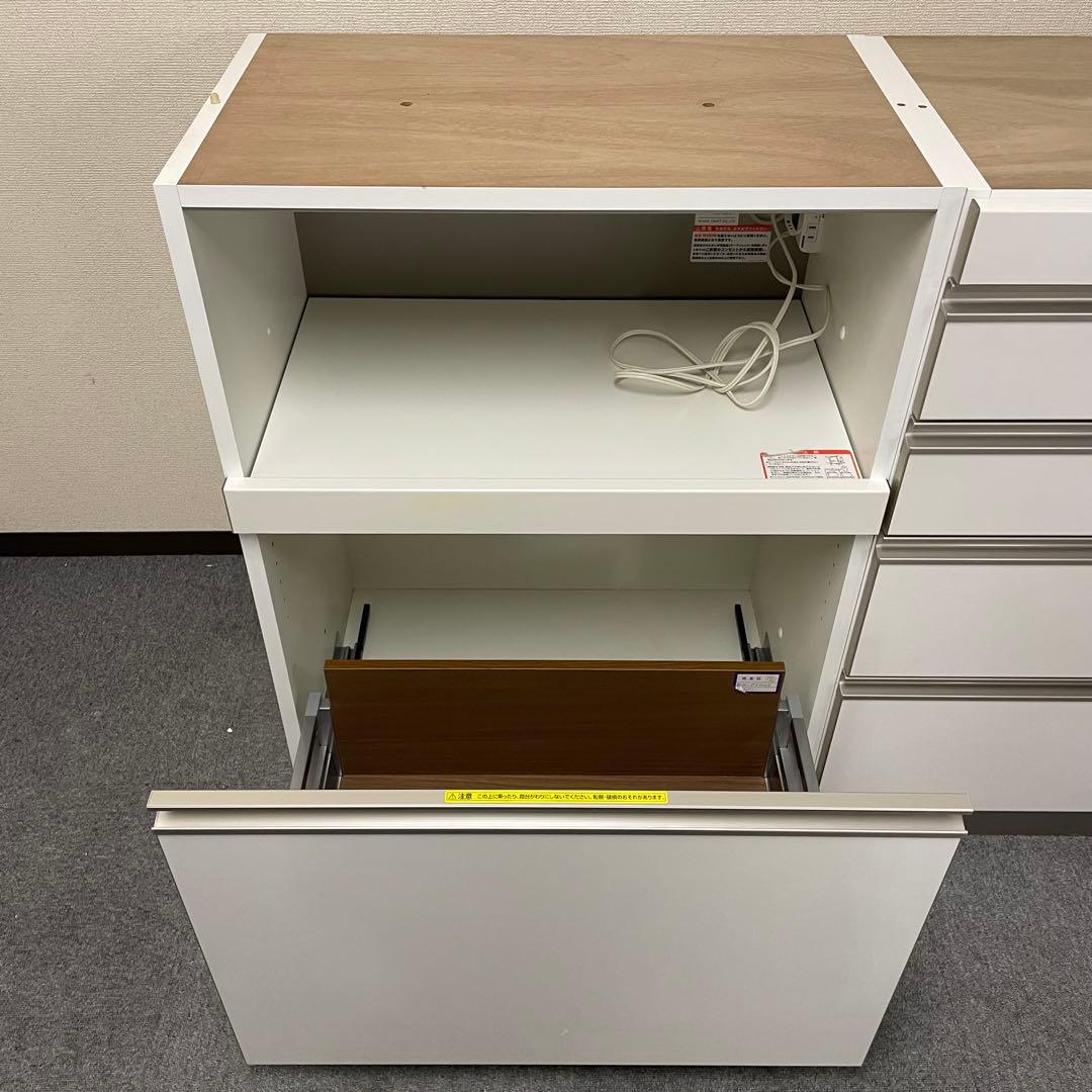⚠️セット購入必須⚠️【下棚】綾野製作所 AYANO アティラユニット140cm幅