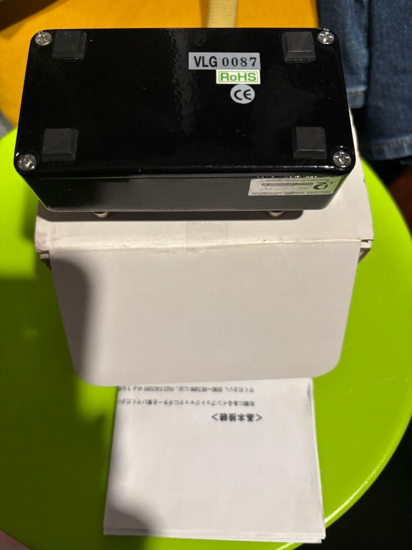 ギター ZVEX / LOOP GATE