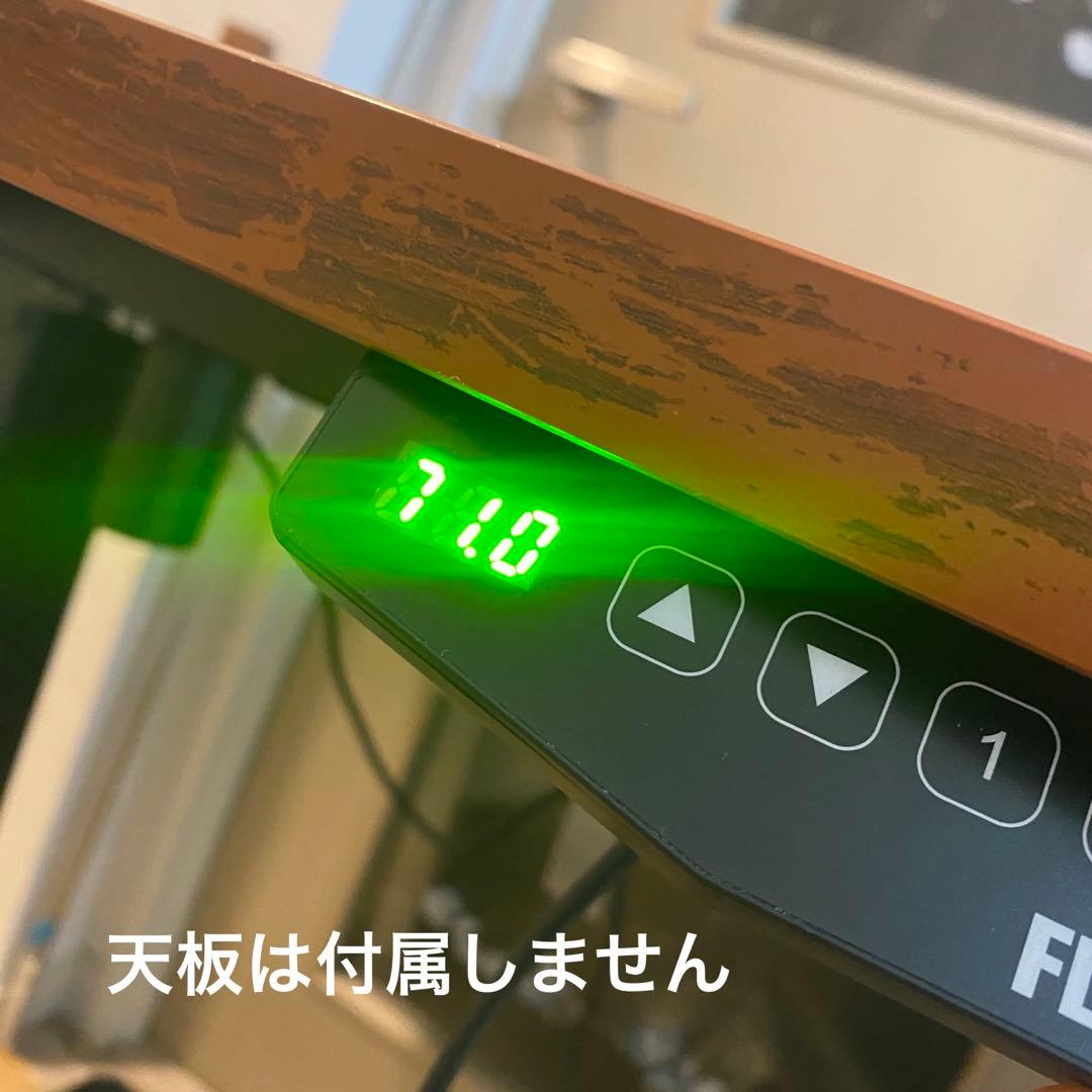 【値下げ不可】flexi spot 脚のみ　E1B-JA フレキシスポット