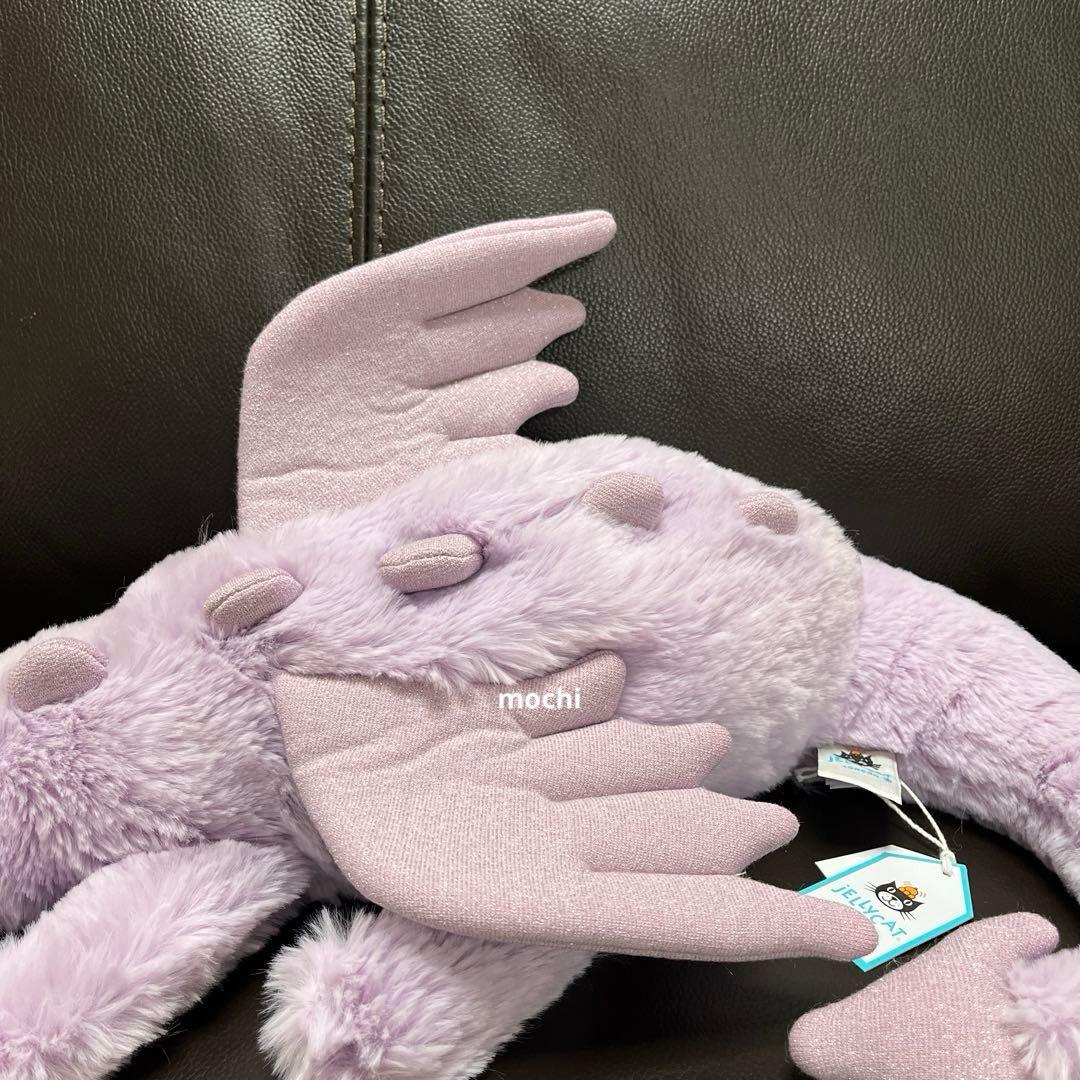  Lavender Dragon ドラゴン 紫 ぬいぐるみ