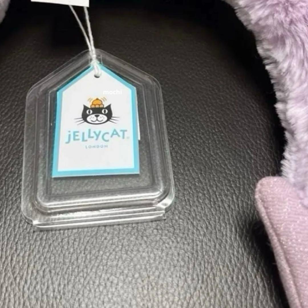  Lavender Dragon ドラゴン 紫 ぬいぐるみ