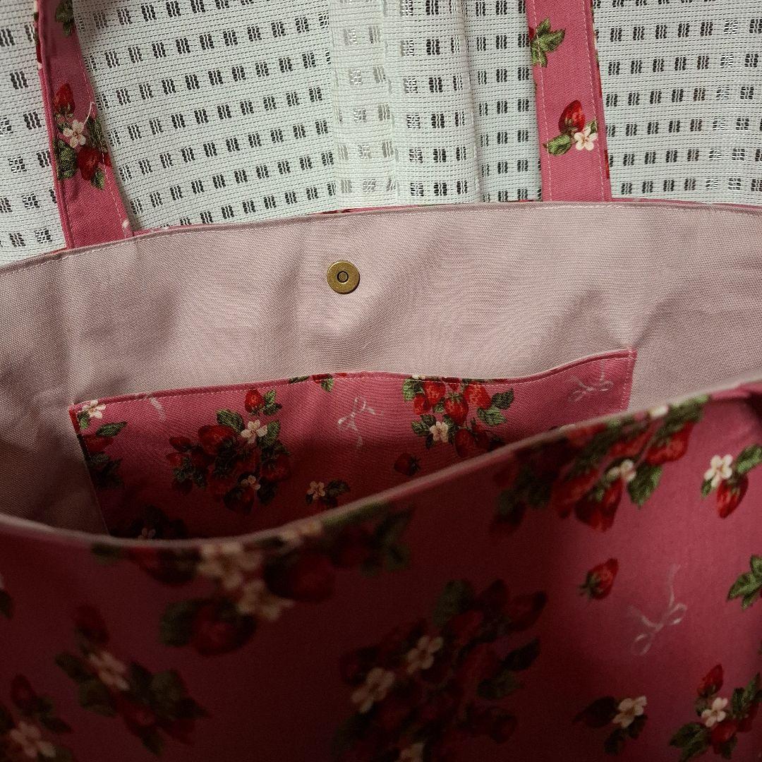 ゆきちゃん様確認用