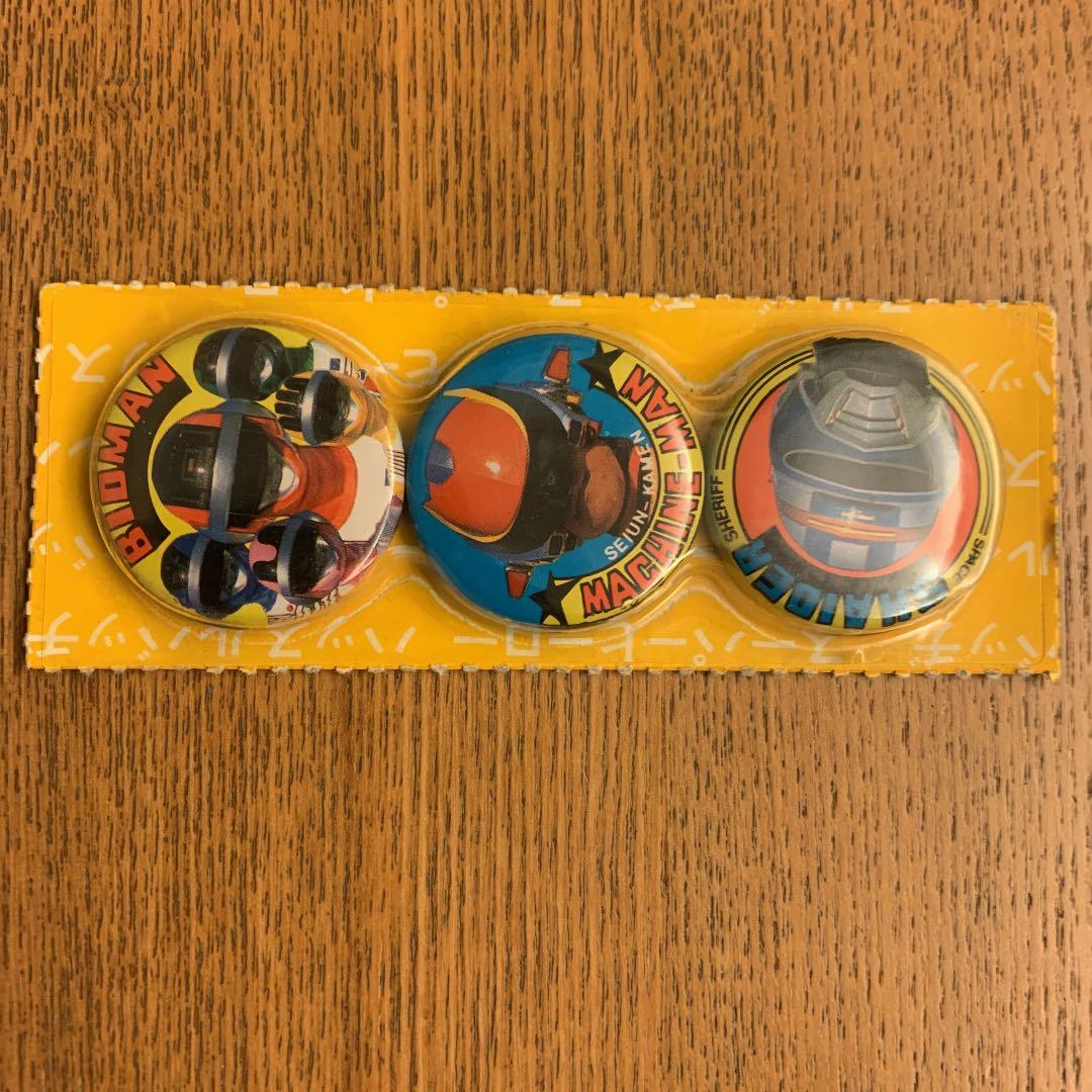 【昭和レトロ】未開封　缶バッチ　バイオマン、マシンマン、シャイダー3個