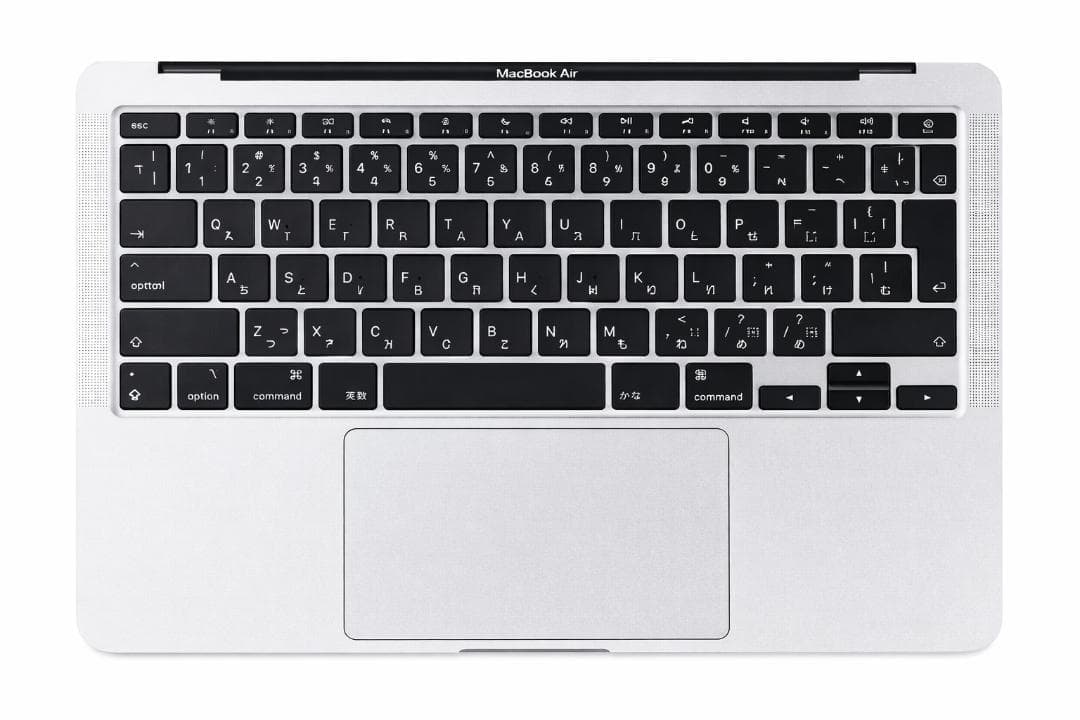Apple MacBook Air M1 8GB 256GB 箱付 美品