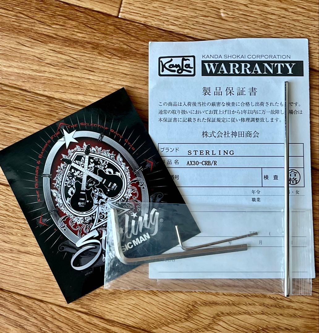 Sterling by Musicman AX30 ギターケース付き