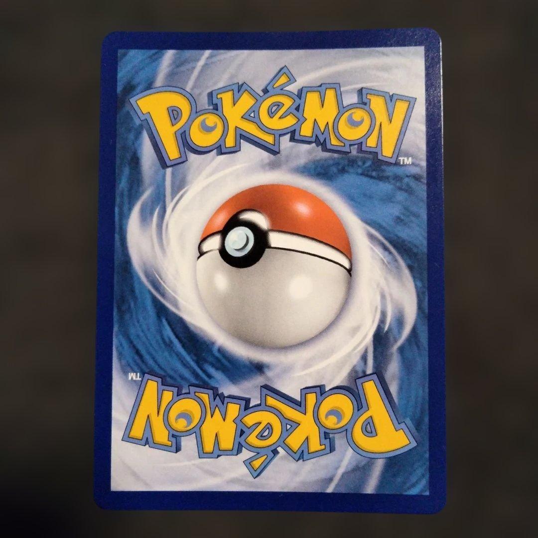 リザードン ホロ 限定 プロモ 海外 ポケカ コラボ