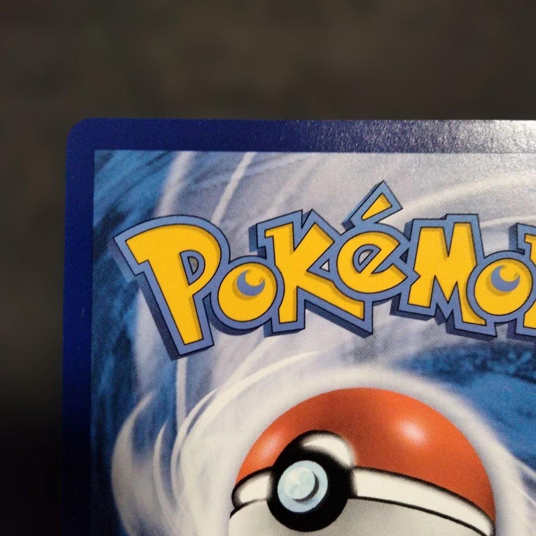 リザードン ホロ 限定 プロモ 海外 ポケカ コラボ