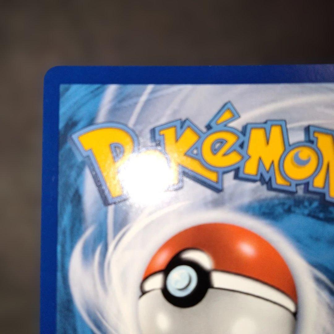 リザードン ホロ 限定 プロモ 海外 ポケカ コラボ