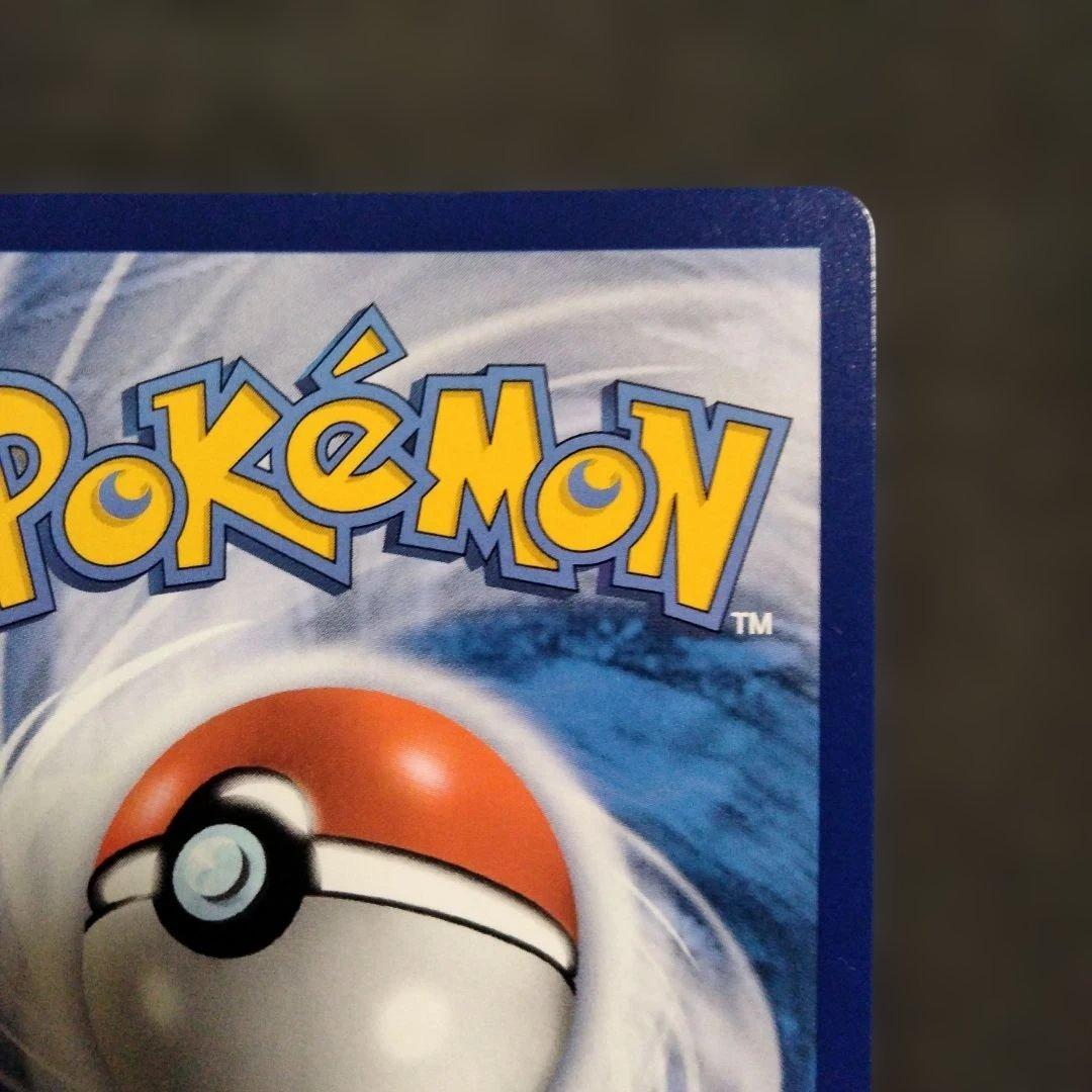 リザードン ホロ 限定 プロモ 海外 ポケカ コラボ