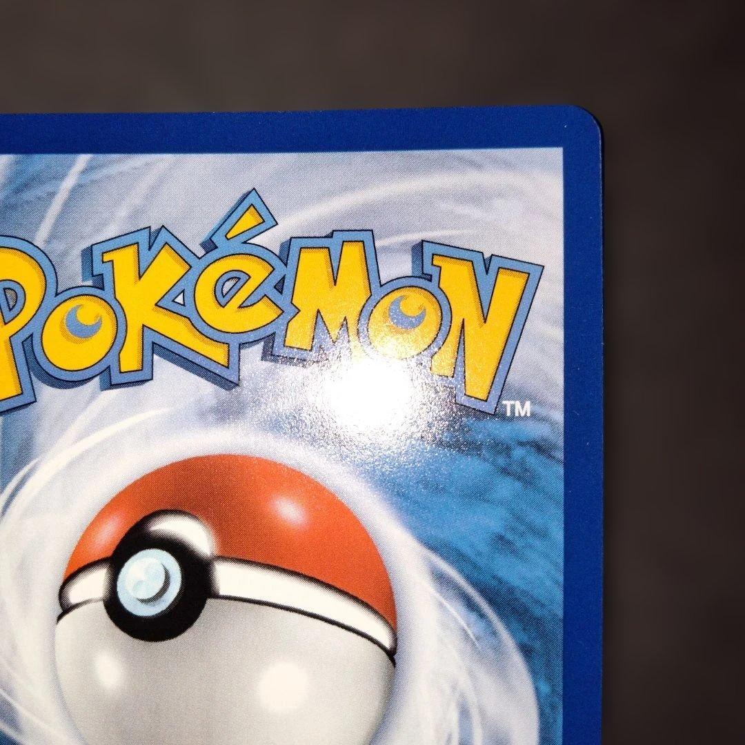 リザードン ホロ 限定 プロモ 海外 ポケカ コラボ