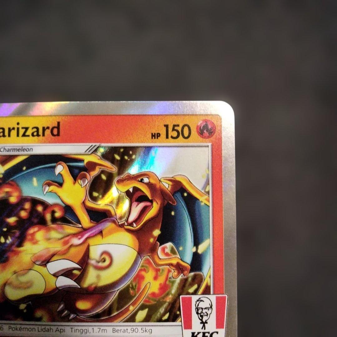 リザードン ホロ 限定 プロモ 海外 ポケカ コラボ