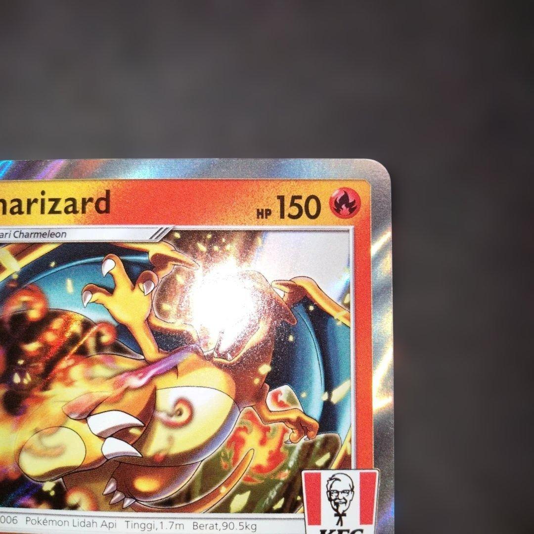 リザードン ホロ 限定 プロモ 海外 ポケカ コラボ