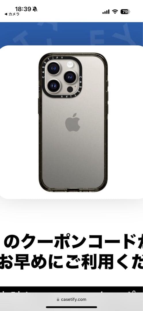 専用♡ケースティファイiPhone15proケース