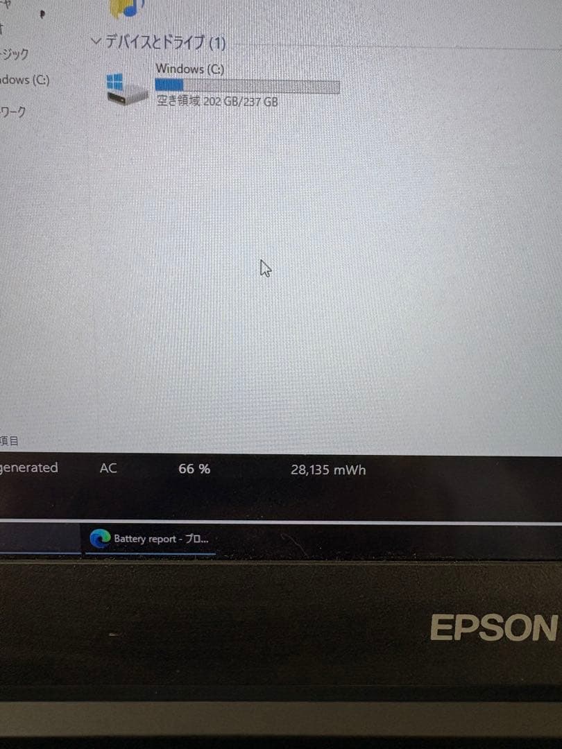 EPSON Endeavor JN521ノートPC 256GB