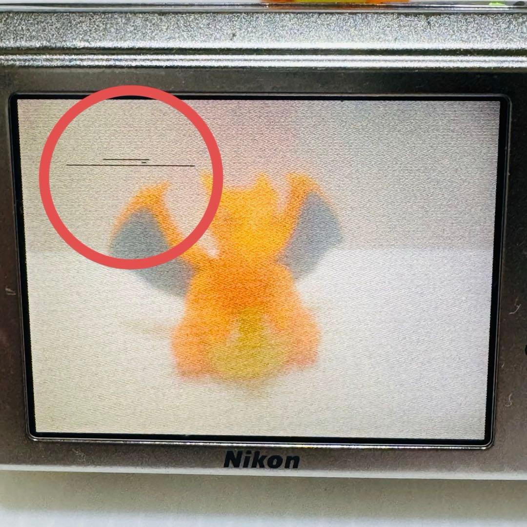 FUJIFILM FinePix Z110 ピンク コンパクトデジタルカメラ