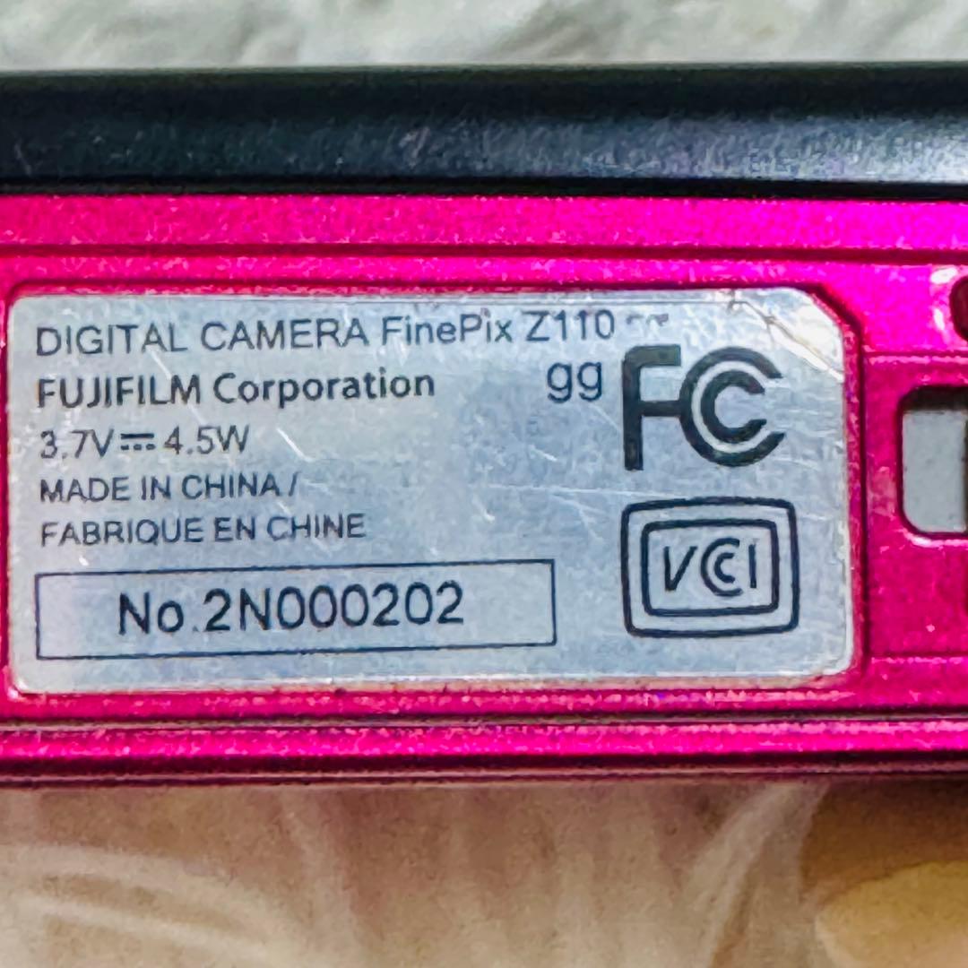 FUJIFILM FinePix Z110 ピンク コンパクトデジタルカメラ