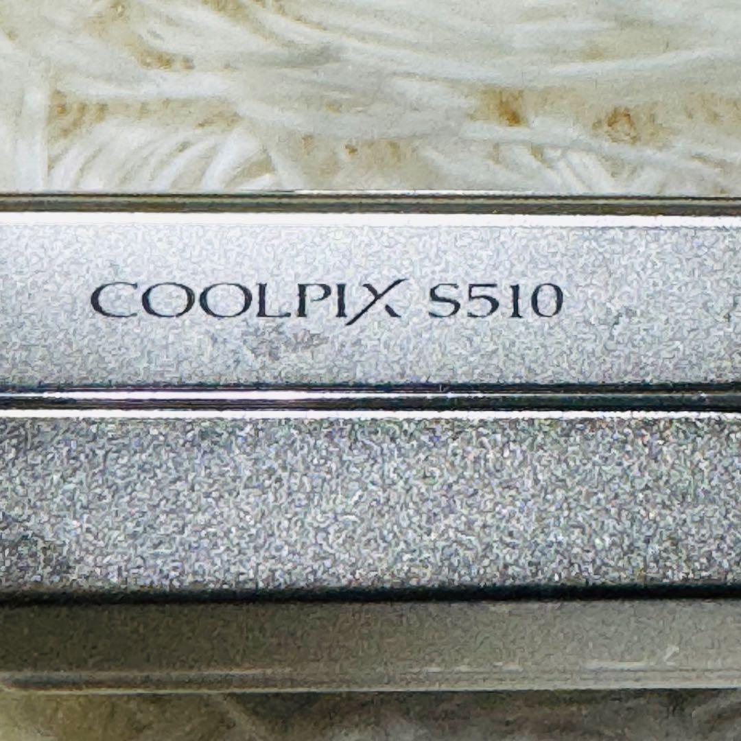 FUJIFILM FinePix Z110 ピンク コンパクトデジタルカメラ