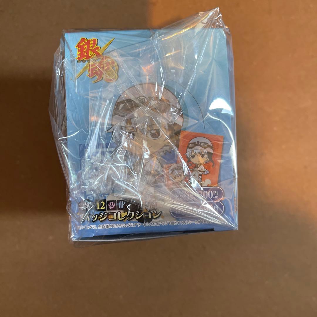 銀魂 銀時12変化バッジコレクション BOX 未開封
