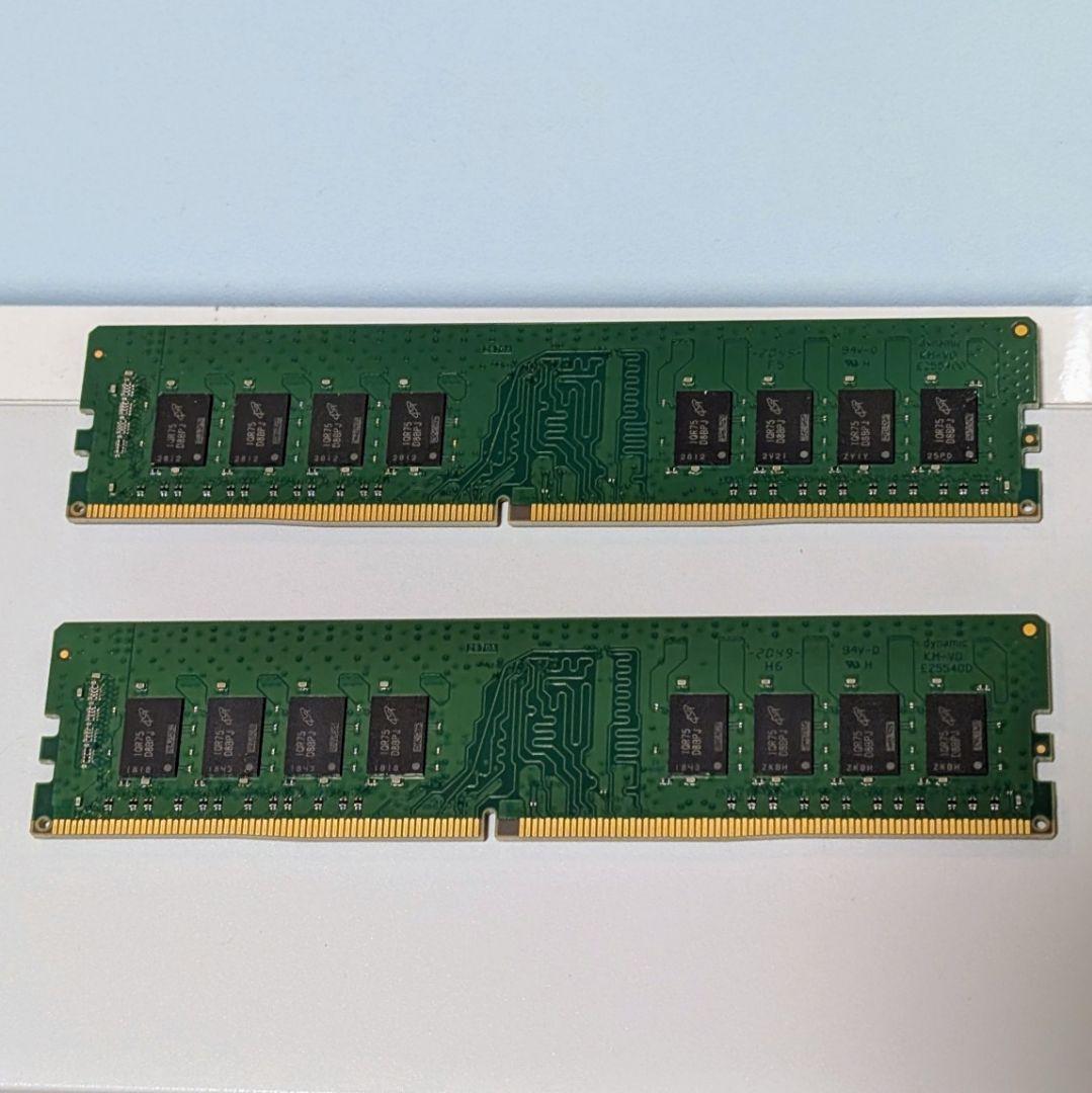 【中古】Crucial DDR4 2400 PCメモリ 16×2 合計32GB！