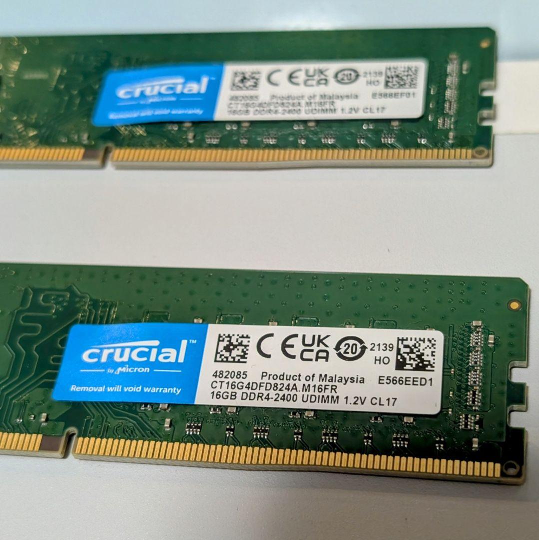 【中古】Crucial DDR4 2400 PCメモリ 16×2 合計32GB！
