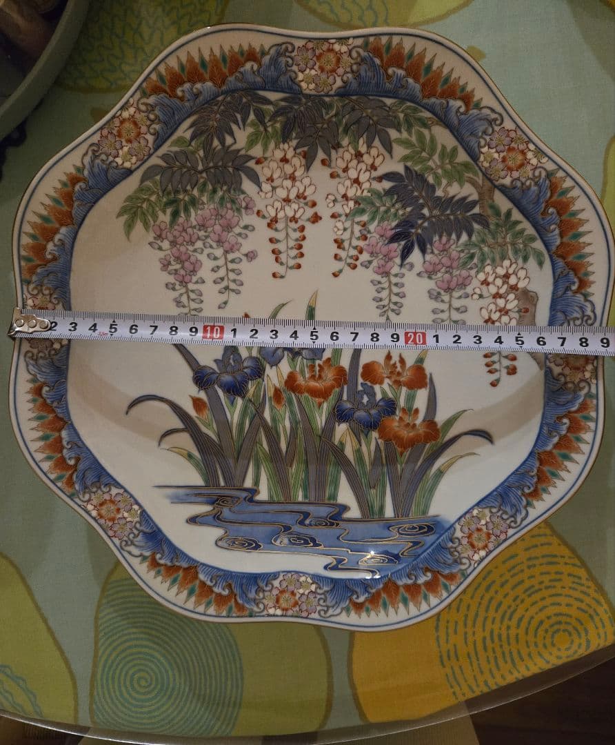 希少　有田焼 10寸 八画皿 流水あやめ