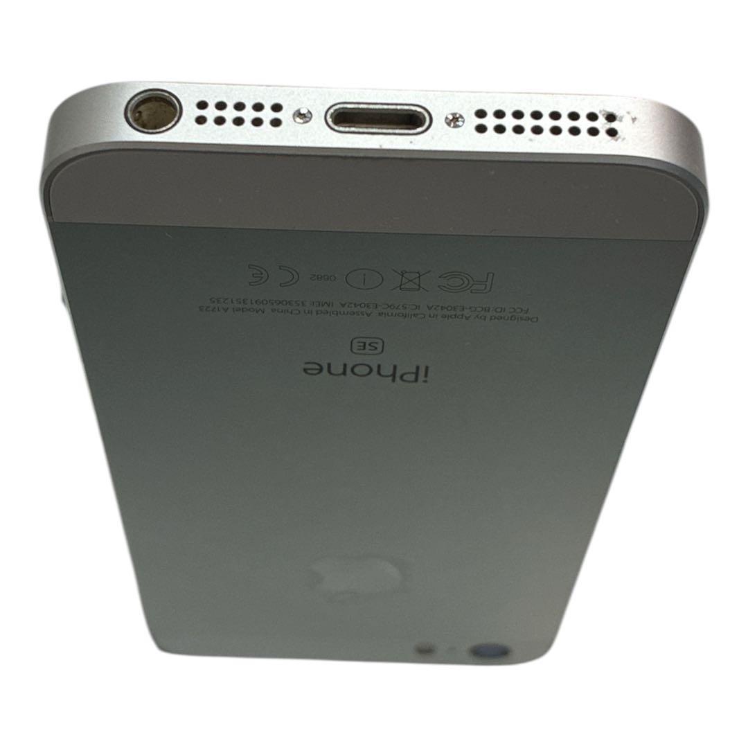 【美品】iPhone SE 第一世代　32gb バッテリー容量96%