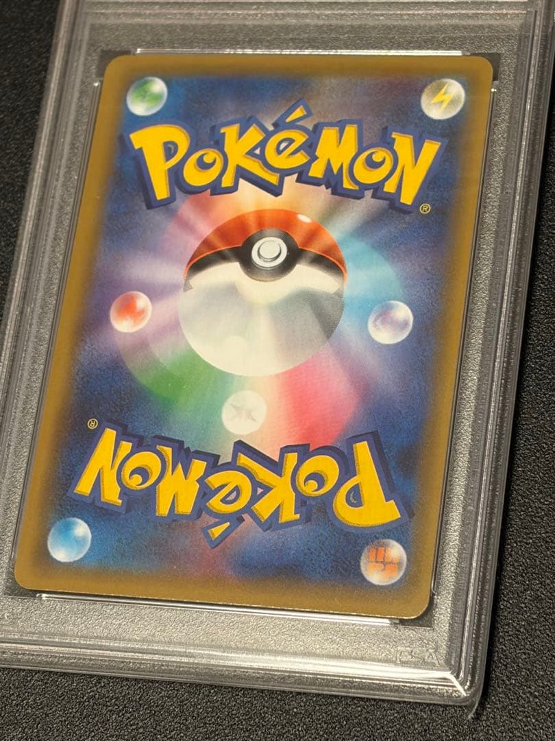 【PSA10】ポケモンカードゲーム 25周年 ミュウex25th