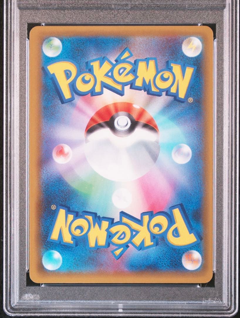 【PSA10】ポケモンカードゲーム 25周年 ミュウex25th