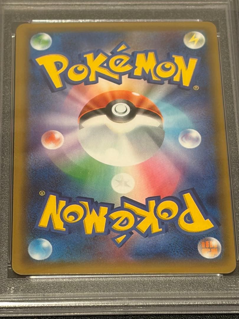 【PSA10】ポケモンカードゲーム 25周年 ミュウex25th