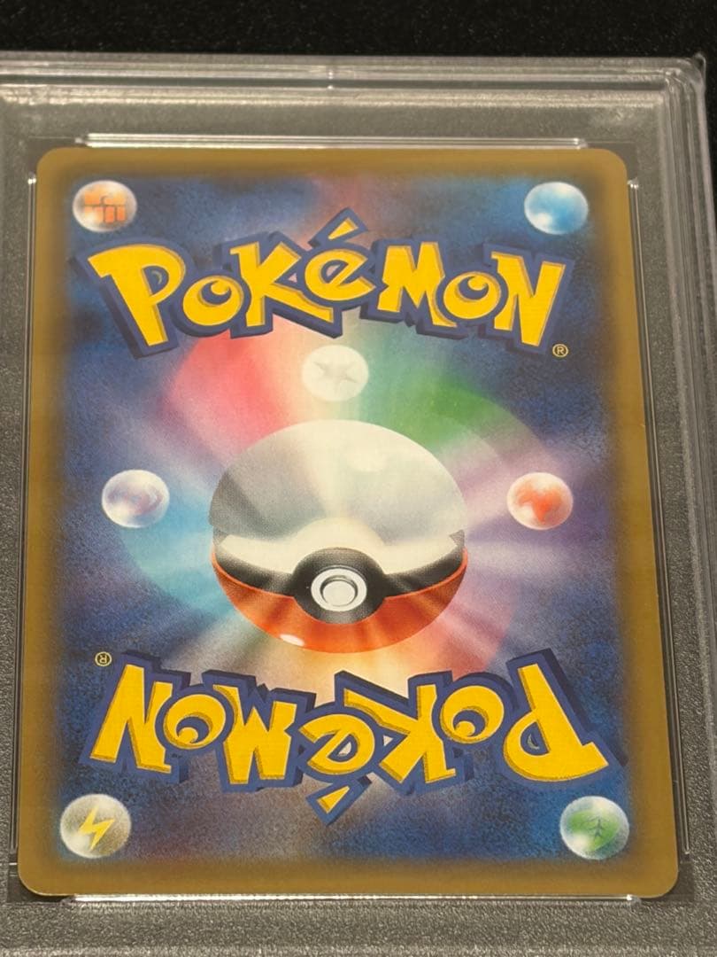 【PSA10】ポケモンカードゲーム 25周年 ミュウex25th