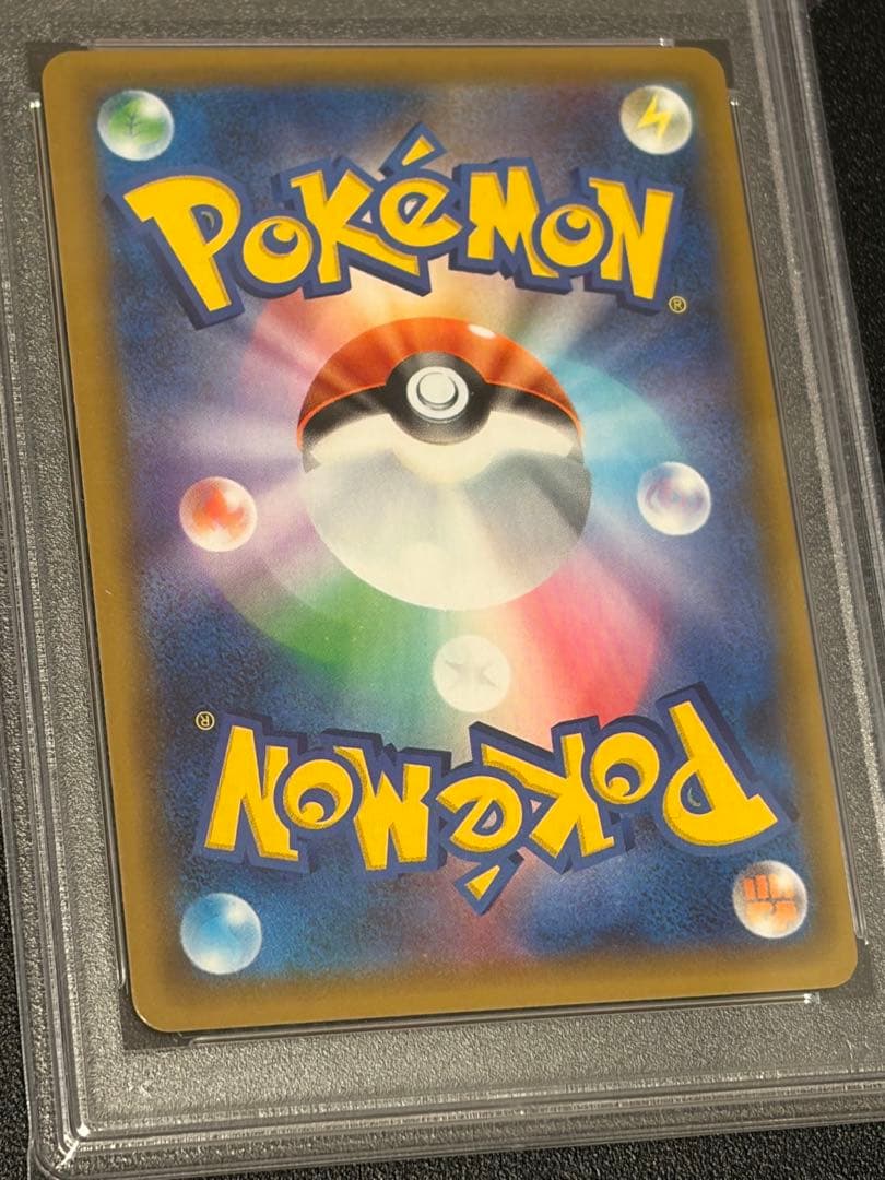 【PSA10】ポケモンカードゲーム 25周年 ミュウex25th