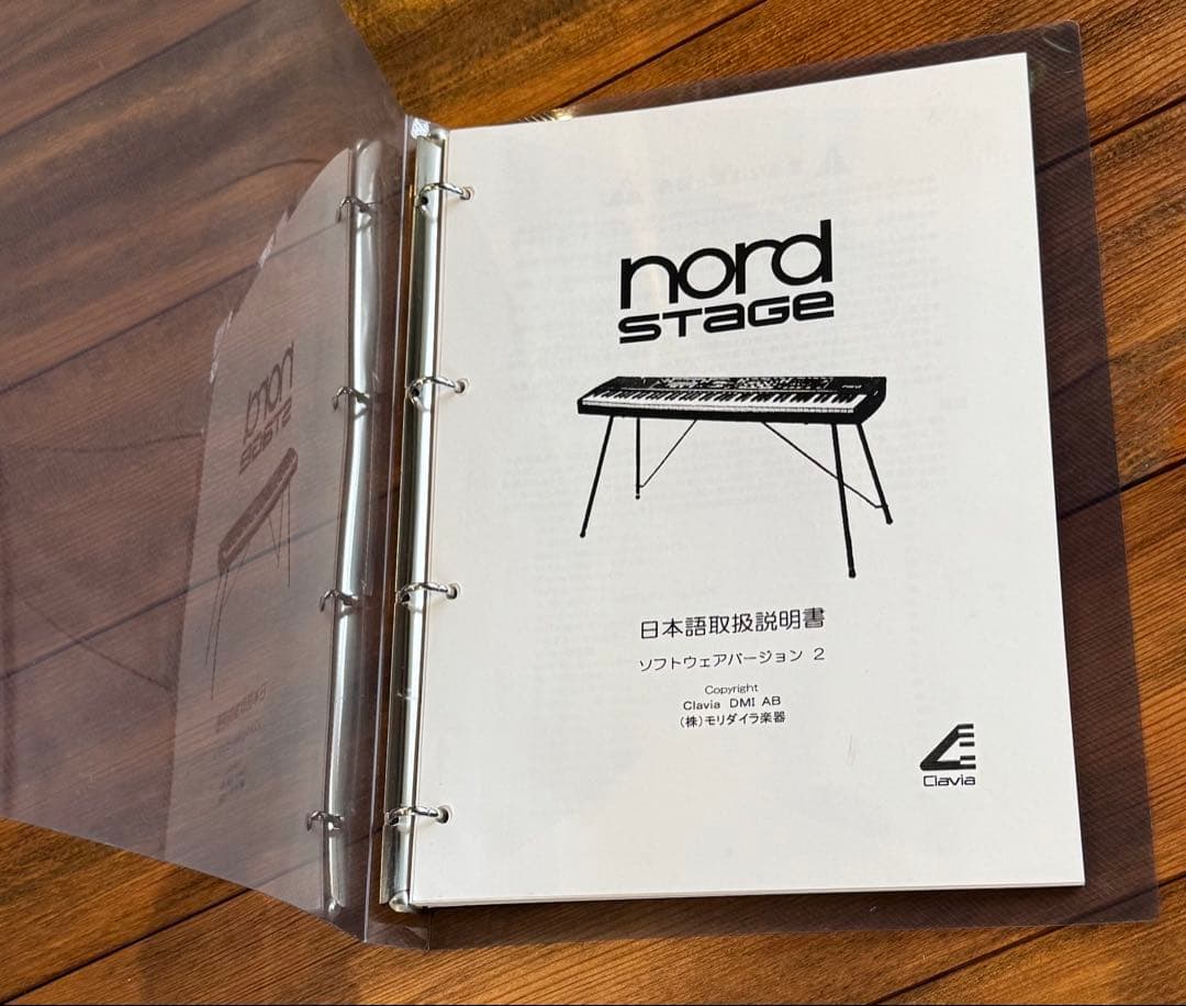 Nord Stage Revision B 76鍵 純正スタンドペダル 引取限定
