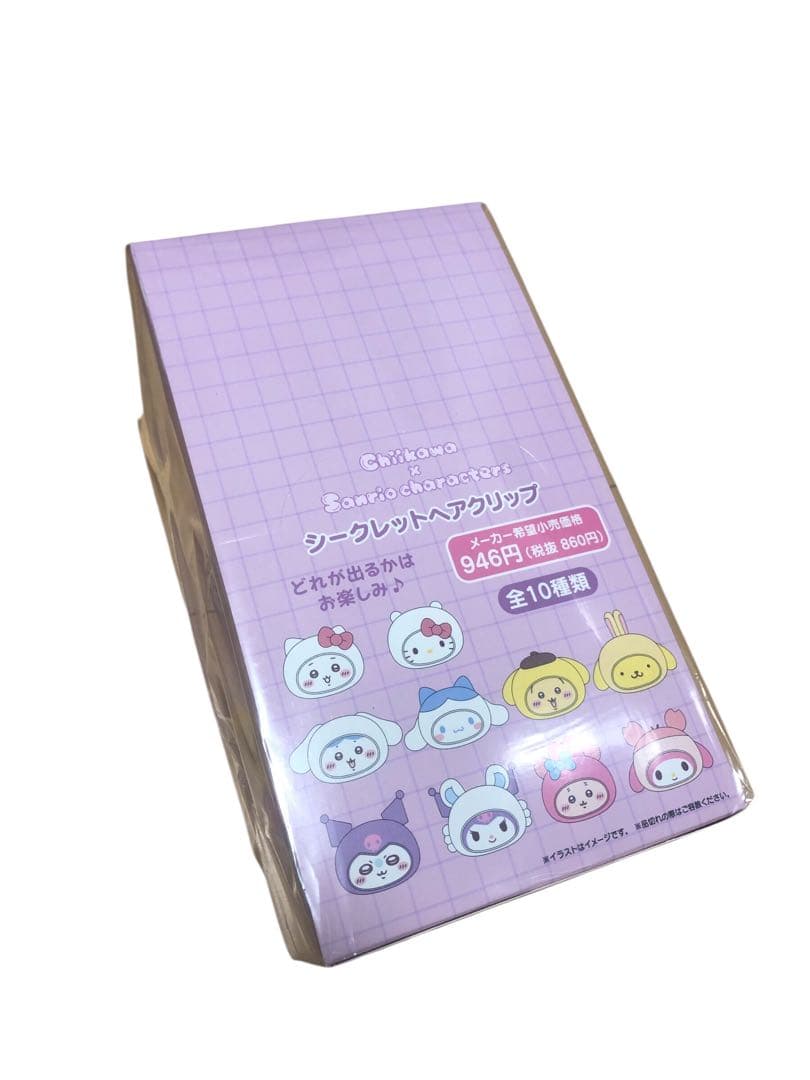 ★新品 ちいかわ サンリオコラボ キャラクターズ シークレットヘアクリップ