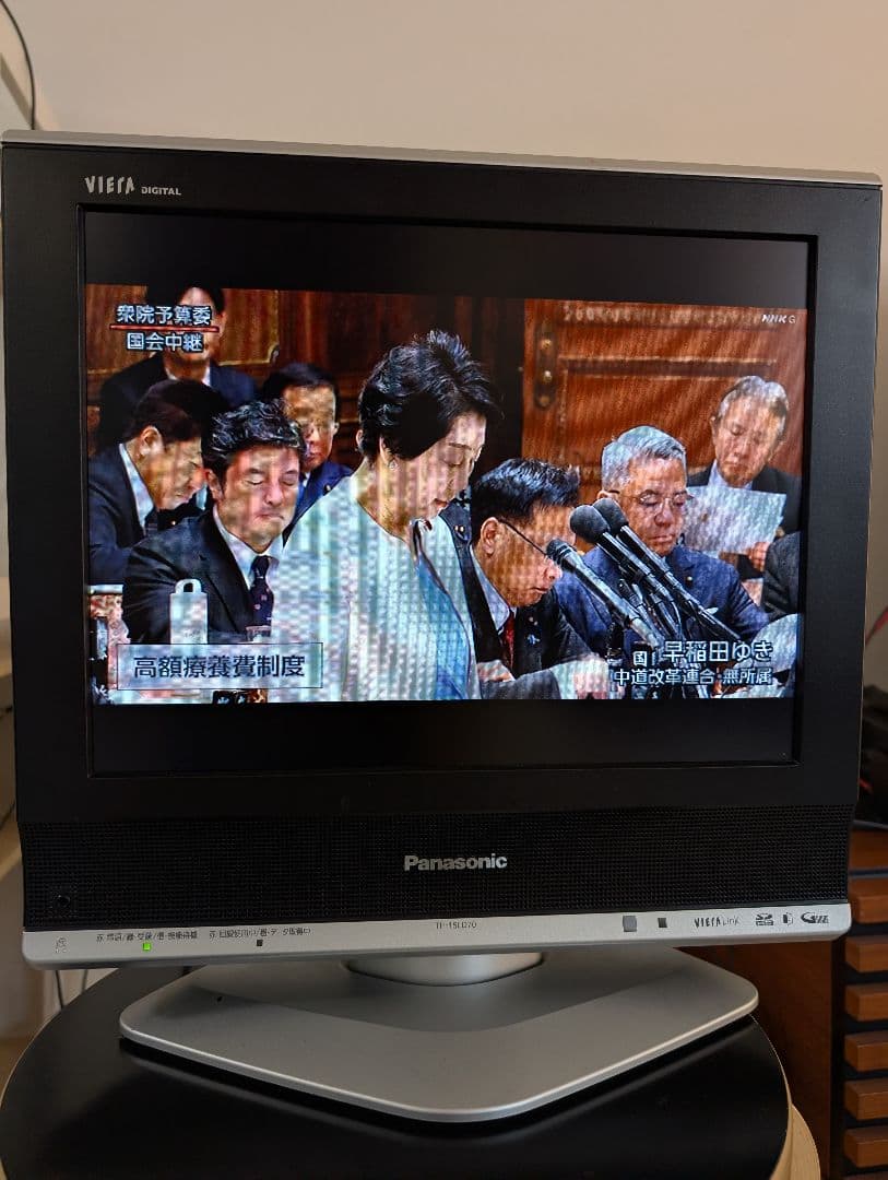 値下げ☆パナソニック　多機能液晶テレビ