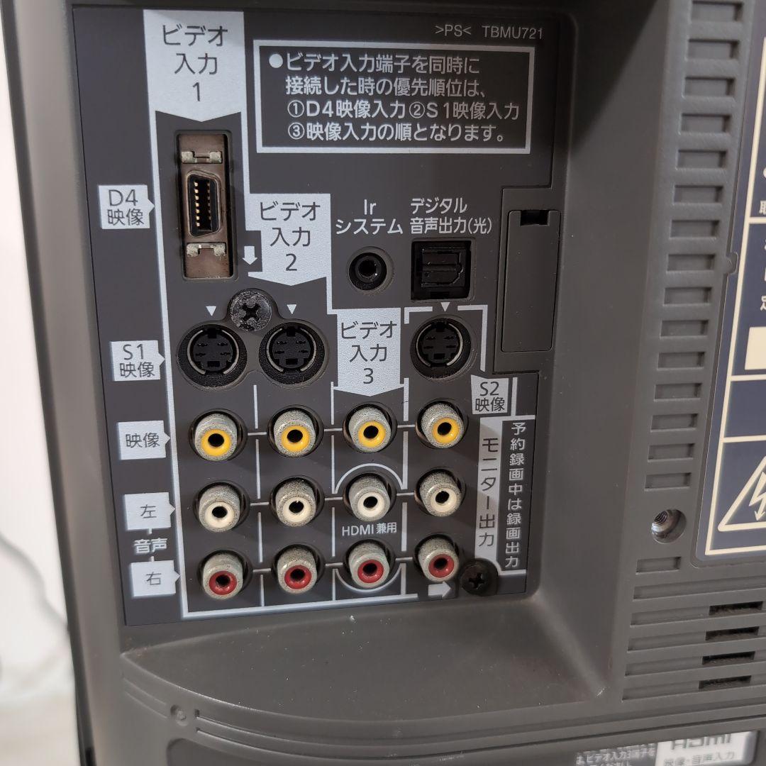 値下げ☆パナソニック　多機能液晶テレビ