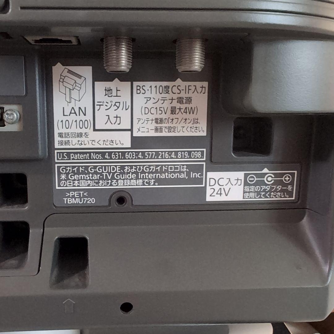 値下げ☆パナソニック　多機能液晶テレビ