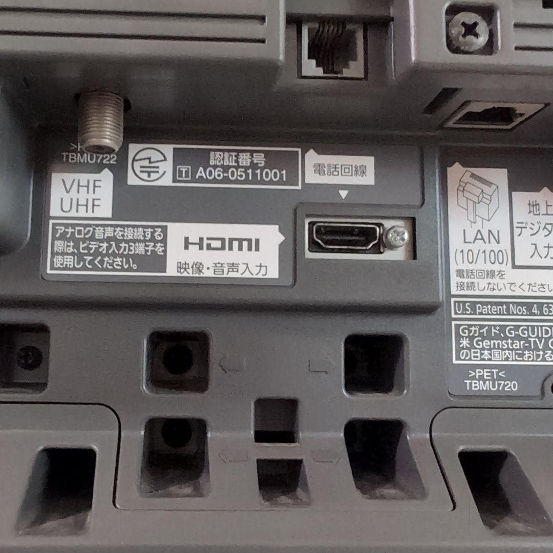 値下げ☆パナソニック　多機能液晶テレビ